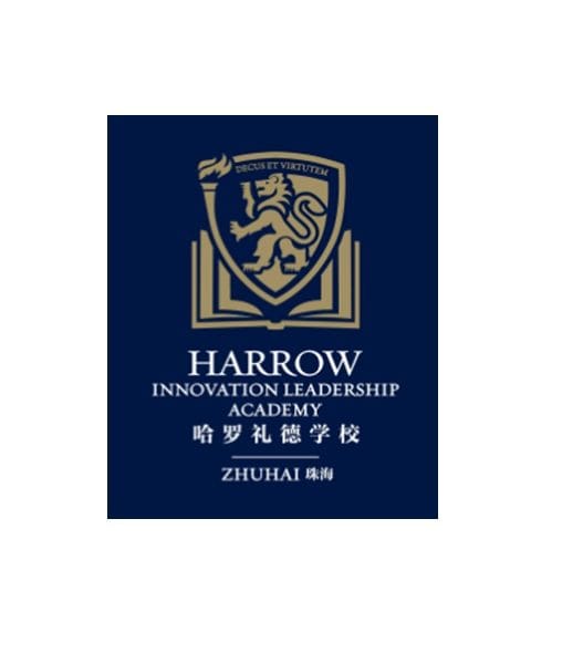 Harrow Innovation Leadership Academy Zhuhai